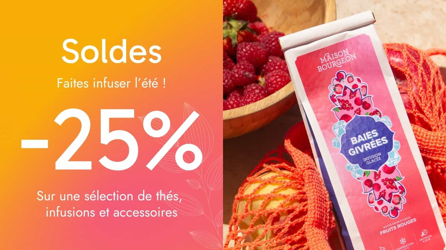 Soldes à -25%